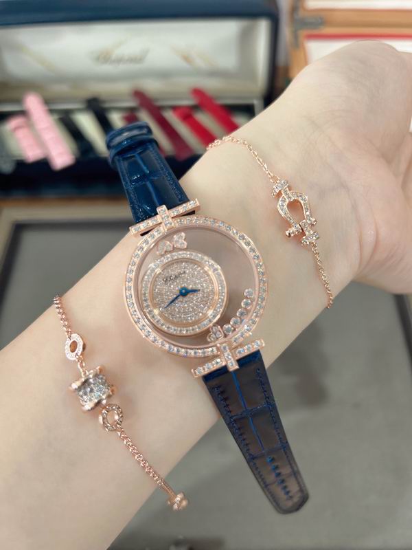 Chopard 32mm 0708103